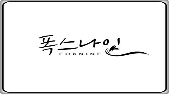 [인계동]폭스나인