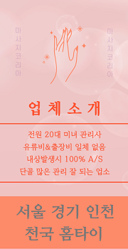 프로필.png