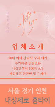 프로필.png