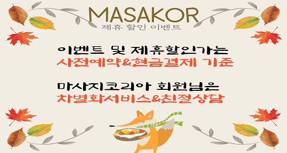 배너.png