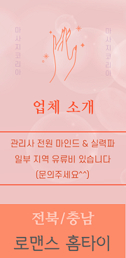 프로필.png