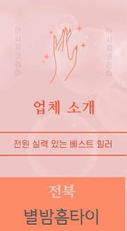 프로필.png