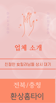 프로필.png