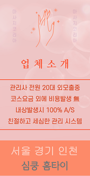 프로필.png