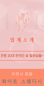프로필.png