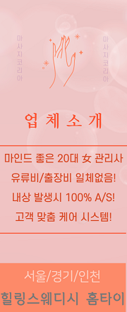 프로필.png