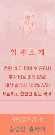 프로필.png