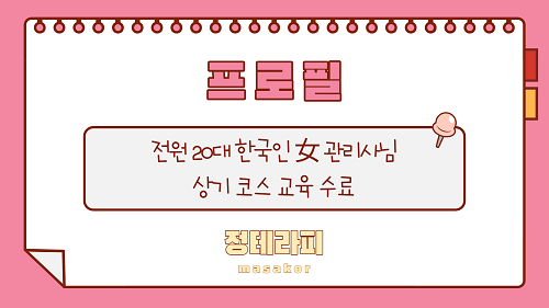 프로필.png