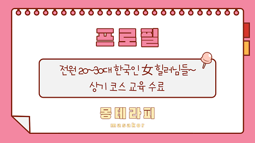 프로필.png