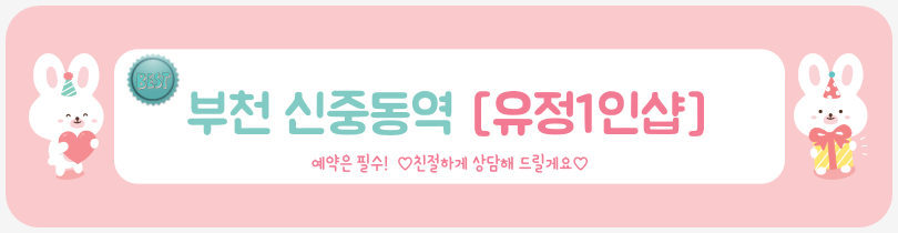 프로필.png