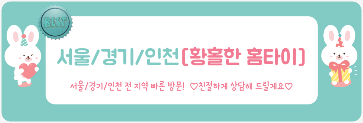 상단 사진