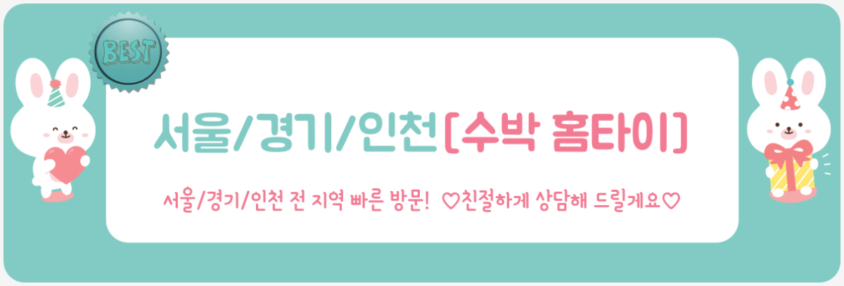 소개