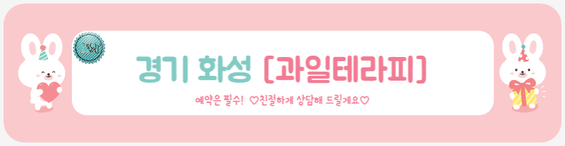 프로필.png