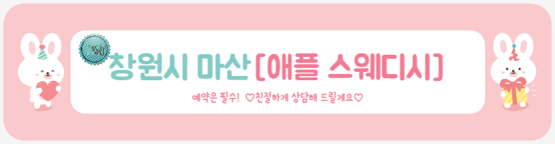 프로필.png