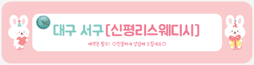 프로필.png