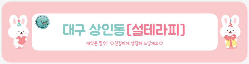 프로필.png