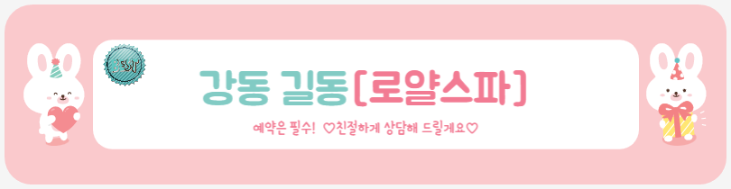 프로필.png