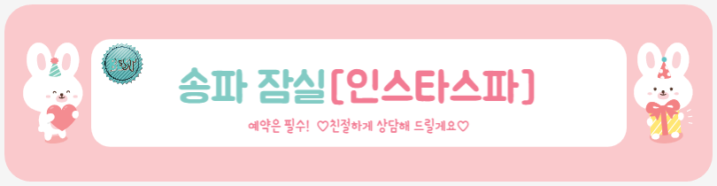 프로필.png