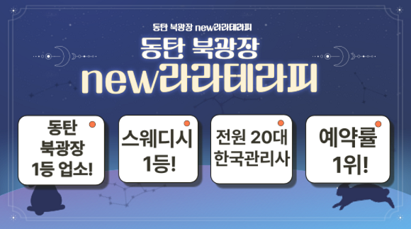 프로필.png