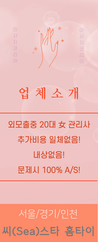 프로필.png