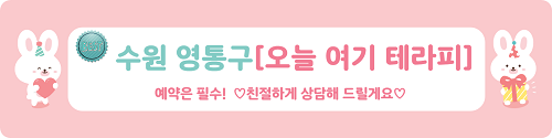프로필.png