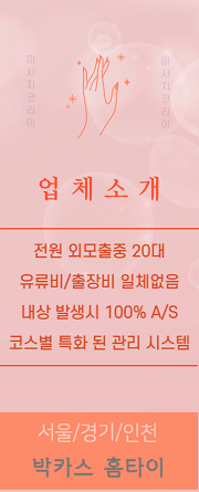 프로필.png