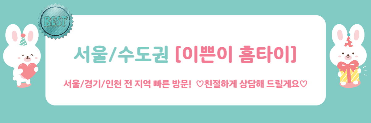 프로필.png