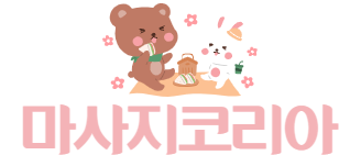 로고